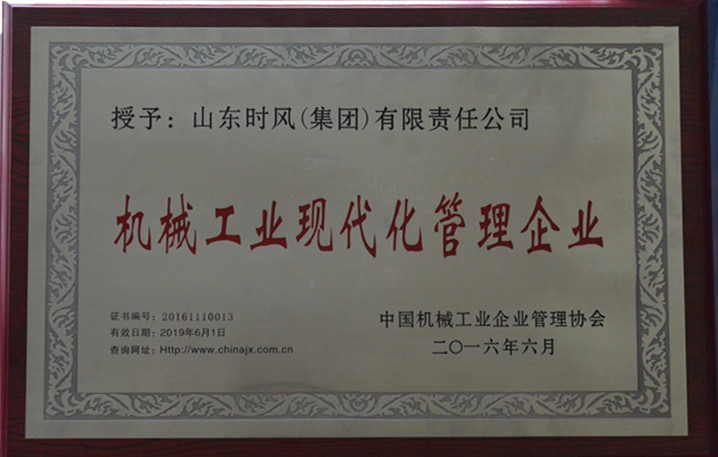 jbo竞博·(电竞)Dota2、LoL、CSGO等电竞赛事竞猜