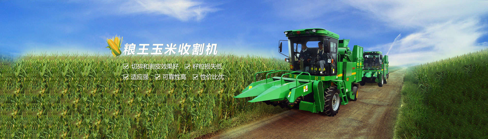 jbo竞博jbo竞博  路路流通