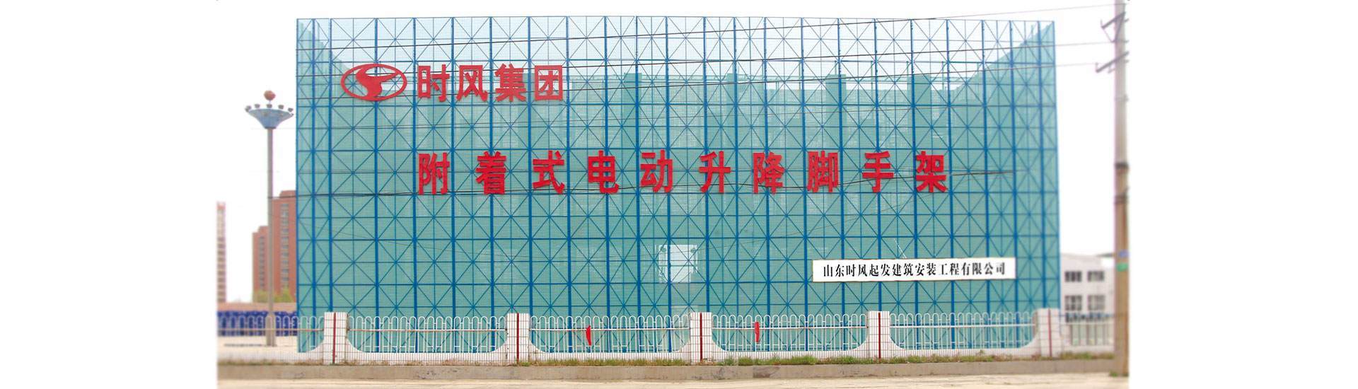 jbo竞博jbo竞博  路路流通